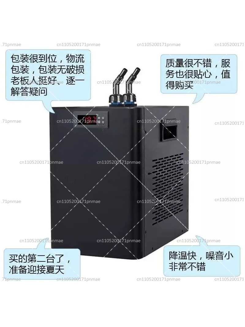 150W 160L Aquarium Chiller 220 - огляд і ціна Marine Aquarium Chiller