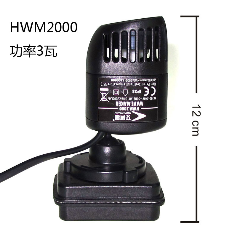 Magnetic Base Wave Maker/Power - огляд і ціна Powerhead Wave Maker
