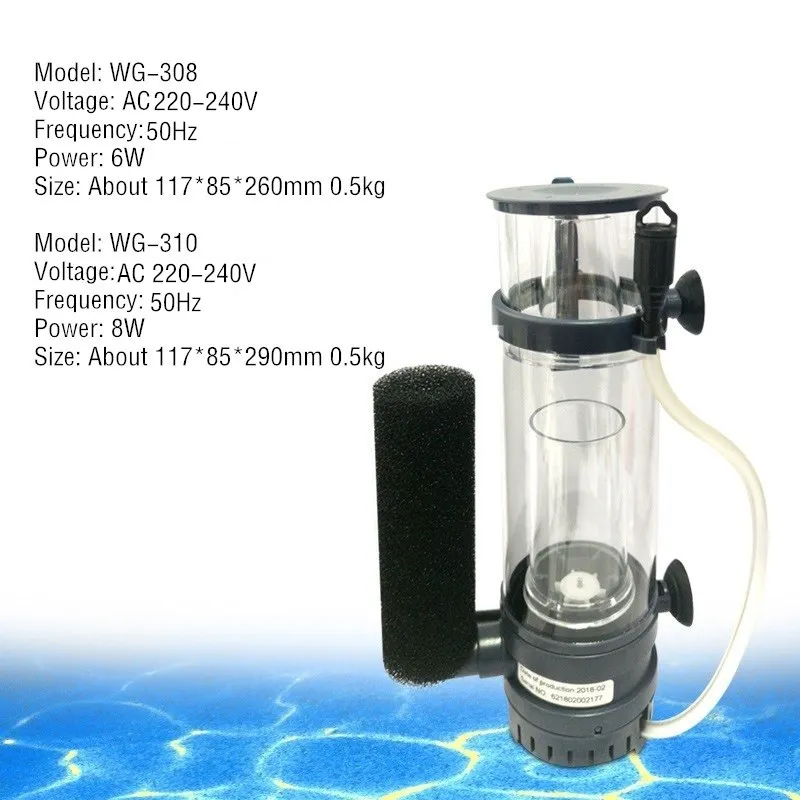 6W/8W BOYU Protein Skimmer Fil - огляд і ціна Marine Aquarium Aquascape