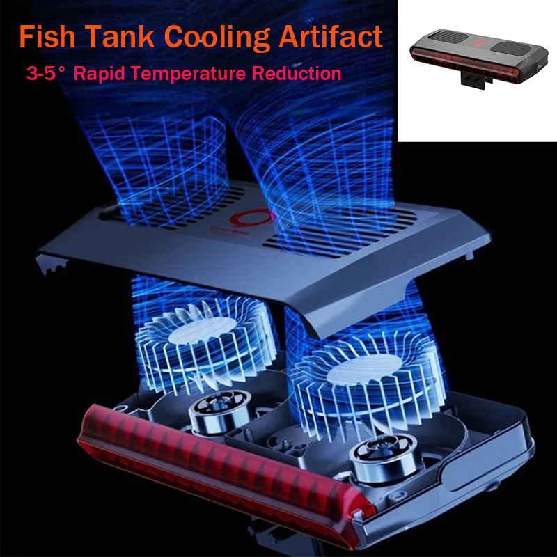 Aquarium Product Fish Tank Fan - огляд і ціна Marine Aquarium Chiller