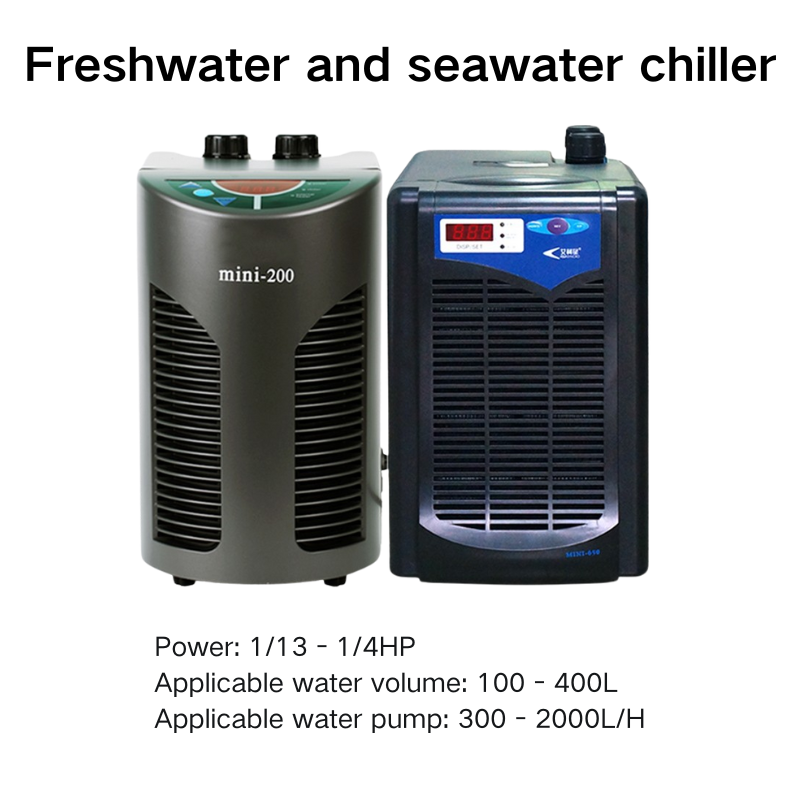 Mini Chiller, MINI Series – Sm - огляд і ціна Marine Aquarium Chiller