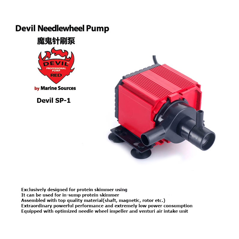 Red Devil Needle Wheel Pump De - огляд і ціна Marine Aquarium Aquascape