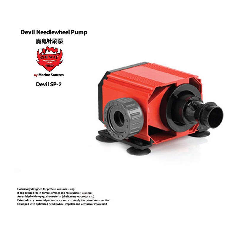 Red Devil Needle Wheel Pump De - огляд і ціна Marine Aquarium Aquascape