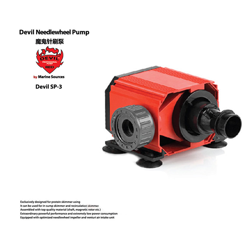 Red Devil Needle Wheel Pump De - огляд і ціна Marine Aquarium Aquascape