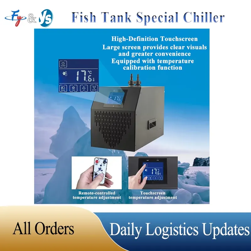 160L-500L Marine Tank Chiller  - огляд і ціна Marine Aquarium Chiller