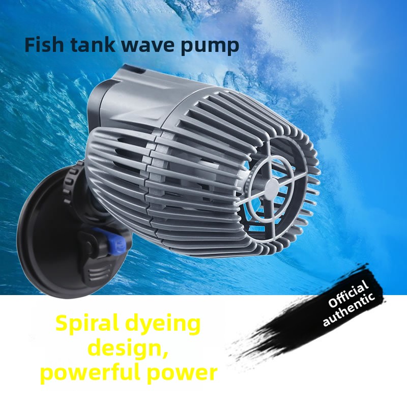 JIALU Ultra Quiet Mini Aquariu - огляд і ціна Powerhead Wave Maker