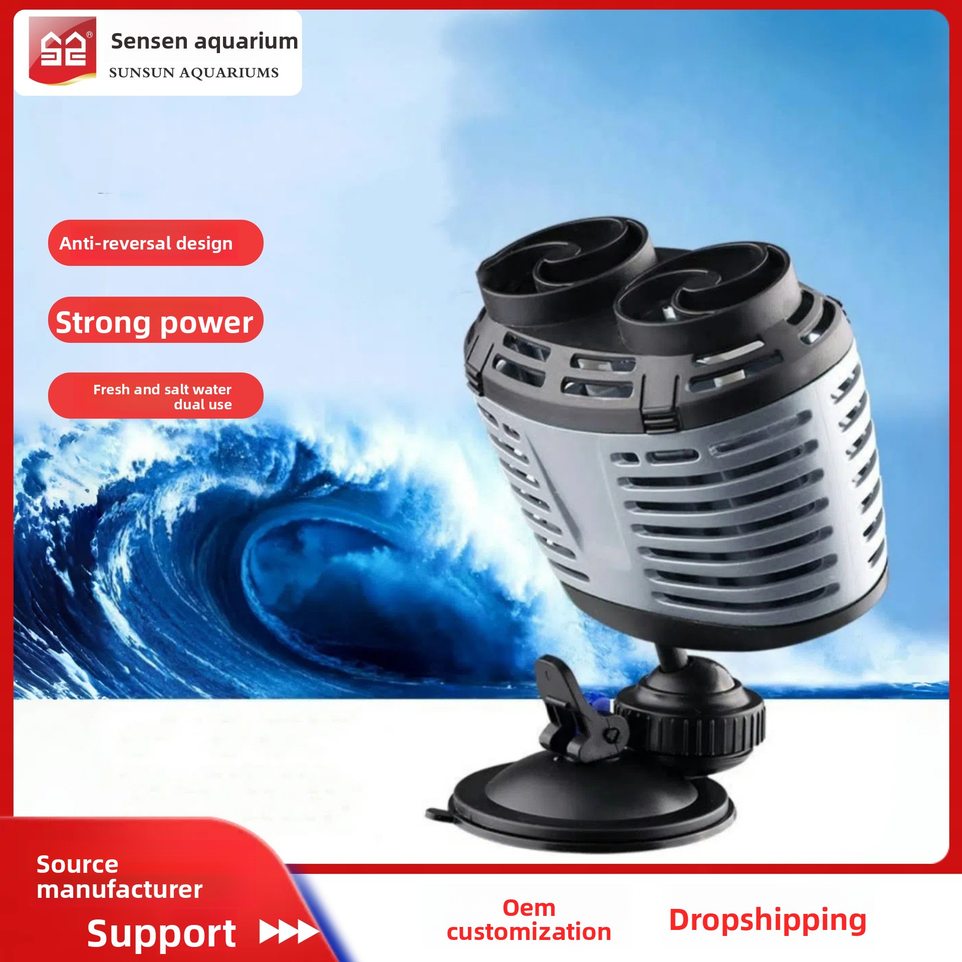 JIALU Ultra Quiet Mini Aquariu - огляд і ціна Powerhead Wave Maker