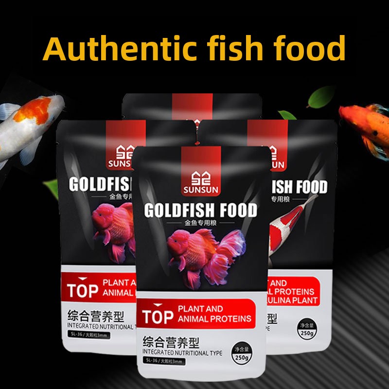 SUNSUN Koi Ornamental Fish Gol - огляд і ціна Marine Aquarium Chiller