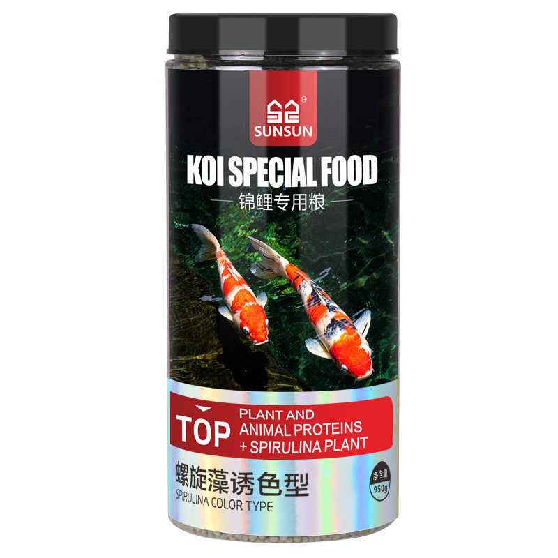 SUNSUN Koi Ornamental Fish Gol - огляд і ціна Marine Aquarium Chiller